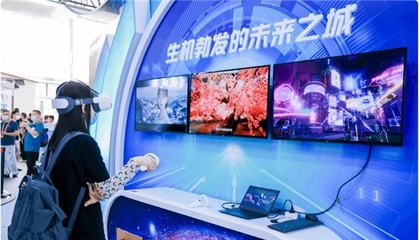 藍色光標閃耀2022服貿(mào)會 元宇宙探索成果賦能北京數(shù)字內(nèi)容制作服務(wù)