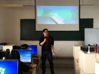 藝術學院舉辦“江蘇原力動畫影視后期工作坊”暨北京數字內容制作服務專題活動
